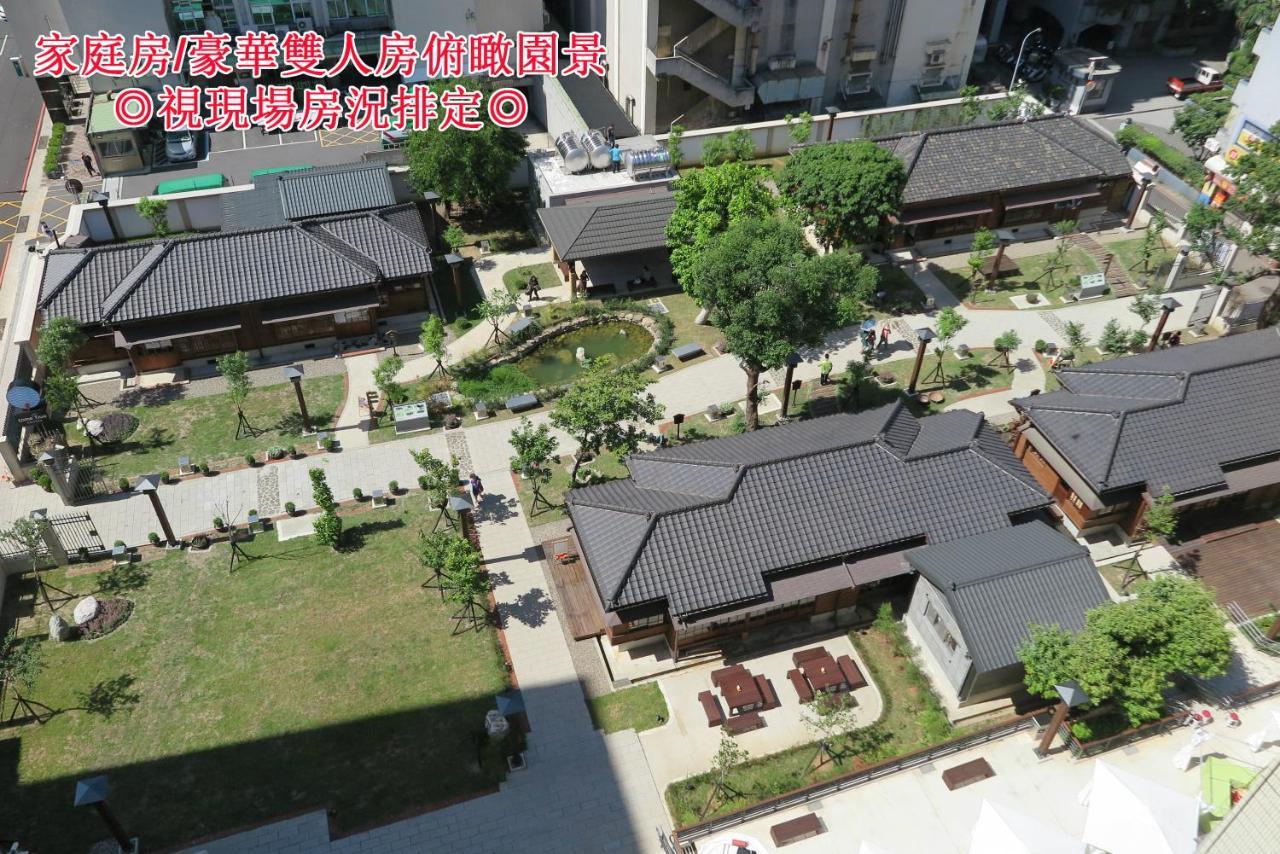 191 Hotel Taoyuan Buitenkant foto
