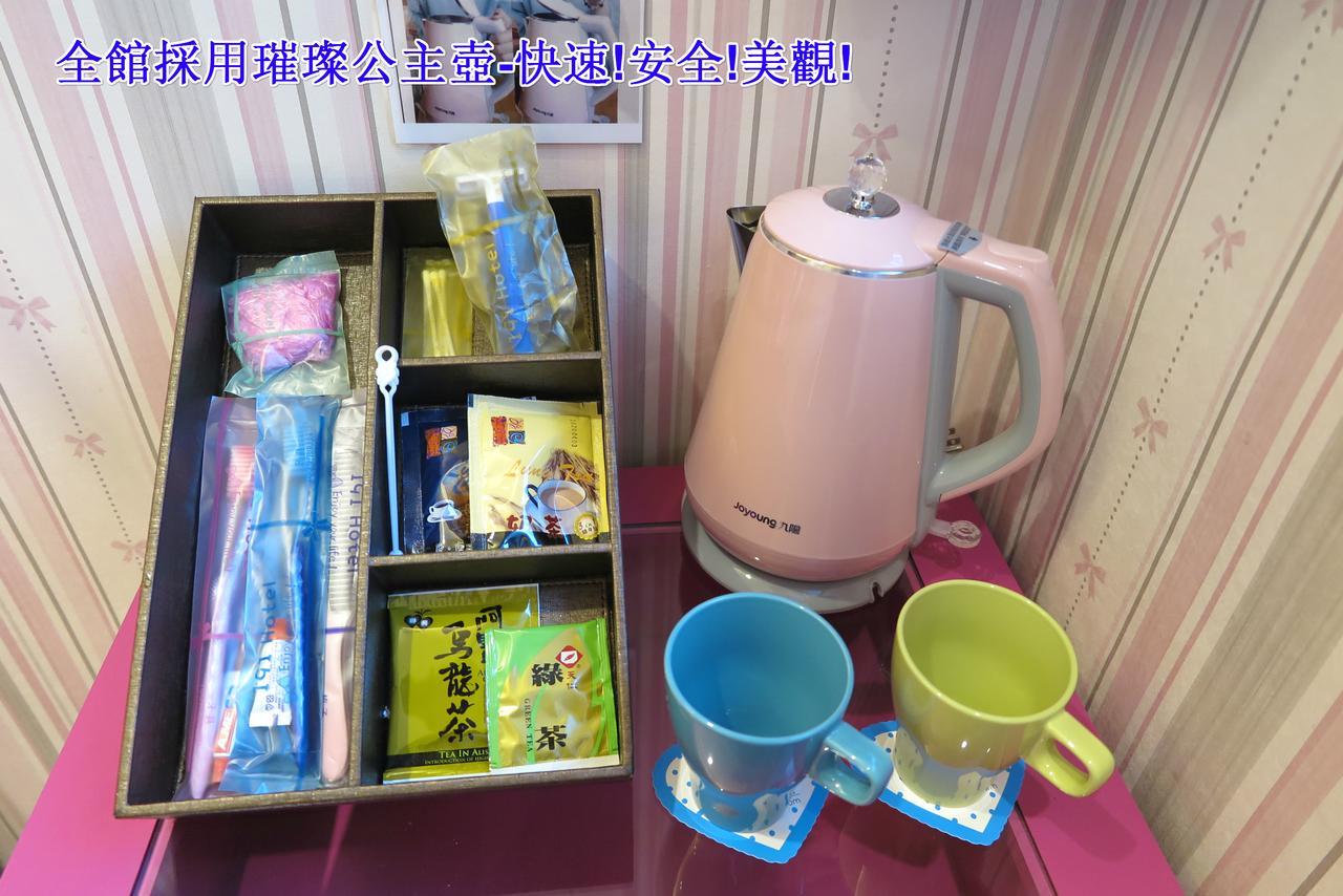 191 Hotel Taoyuan Buitenkant foto