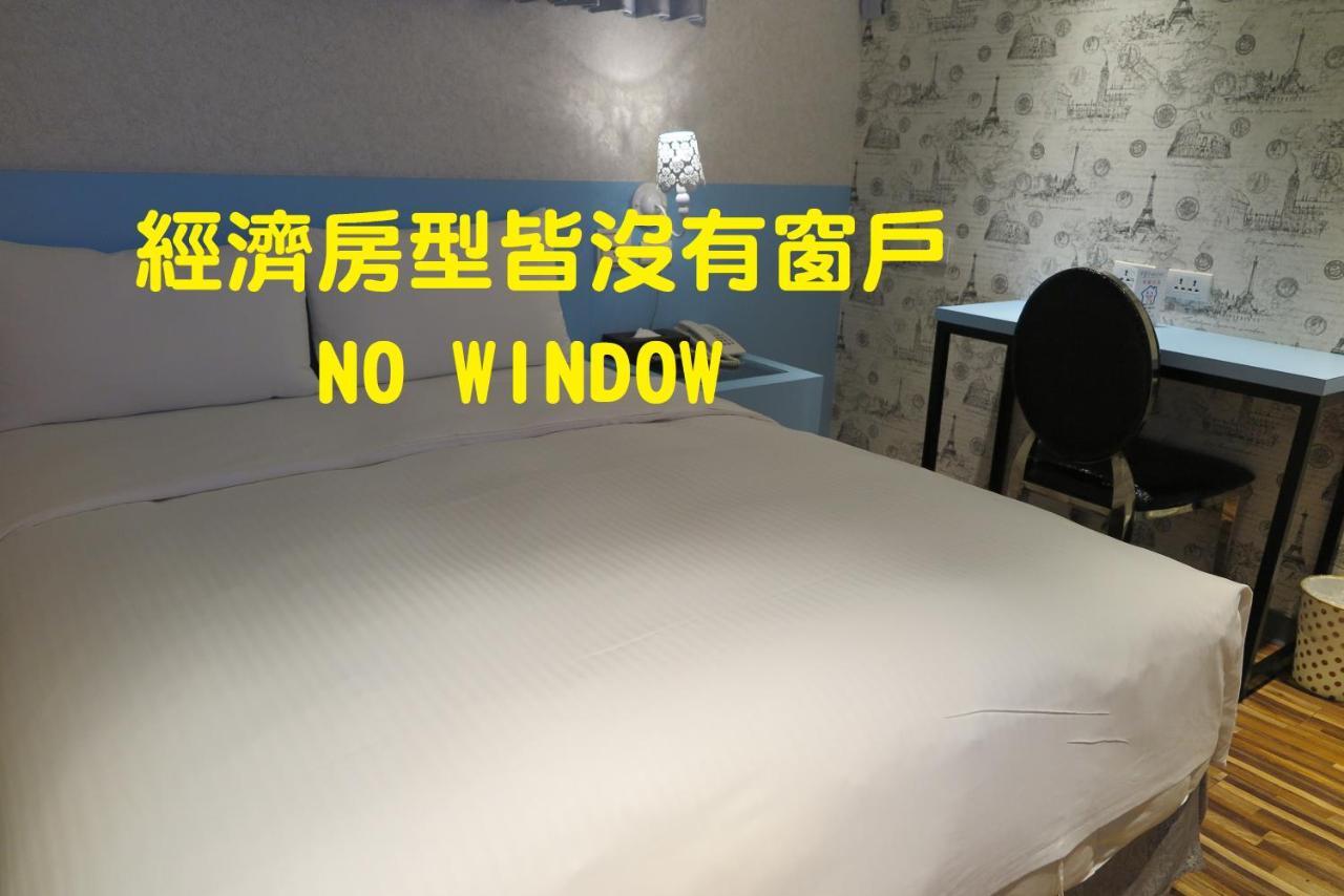 191 Hotel Taoyuan Buitenkant foto