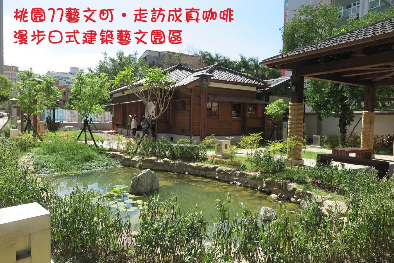191 Hotel Taoyuan Buitenkant foto